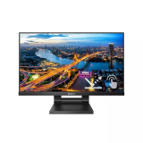 Monitors PHILIPS 222B1TC/00 21.5inch 16:9 IPS (222B1TC/00)