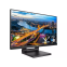 Monitors PHILIPS 222B1TC/00 21.5inch 16:9 IPS (222B1TC/00) - foto 3