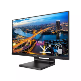 Monitors PHILIPS 222B1TC/00 21.5inch 16:9 IPS (222B1TC/00)
