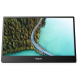 Monitors PHILIPS 16B1P3302D/00 15.6inch (16B1P3302D/00)