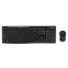 Clavier + souris LOGITECH MK270 Wireless Combo - BLACK - NORDIC (920-004535)