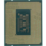 Procesors INTEL Core i5-12500 Socket LGA1700 (BX8071512500SRL5V)