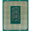 Procesors INTEL Core i7-12700F (BX8071512700FSRL4R) - foto 2