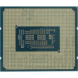 Procesors INTEL Core i7-12700KF Socket LGA1700 (BX8071512700KFSRL4P)