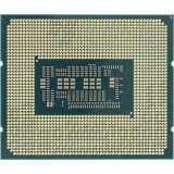 Procesors INTEL Core i7-12700K Socket LGA1700 (BX8071512700KSRL4N)