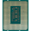 Procesors INTEL Core i9 12900K (BX8071512900KSRL4H) - foto 2