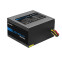 Barošanas bloks CHIEFTEC ELP-600S Element 600w (ELP-600S) - foto 3