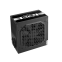 Barošanas bloks CHIEFTEC EON 600w (ZPU-600S) - foto 4