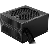 Power supply MSI 550w ATX 12V (MAGA550BN)