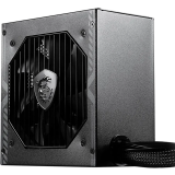 Power supply MSI 550w ATX 12V (MAGA550BN)