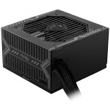 Barošanas bloks MSI 650w  ATX12V (MAGA650BN)