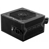 Barošanas bloks MSI 650w  ATX12V (MAGA650BN)