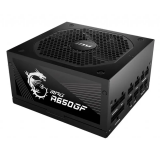Barošanas bloks MSI MPG A650GF 650w (MPGA650GF)