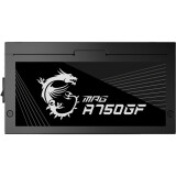 Barošanas bloks MSI MPGA750GF 750w (MPGA750GF)