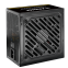Barošanas bloks Xilence 750w ATX 12V 2.52 Black (XN330) - foto 5