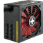 Bloc dalimentation XILENCE Performance X 850w (XN074)