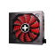 Bloc dalimentation XILENCE Performance X 850w (XN074) - photo 5