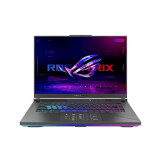 Portatīvais dators ASUS ROG Strix (90NR0II5-M000M0)