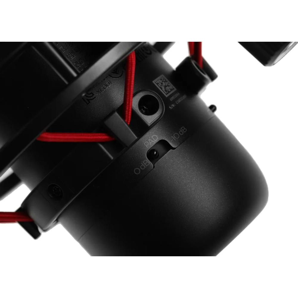 Mikrofons HyperX ProCast (699Z0AA) - foto 3