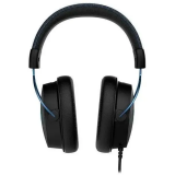 Austiņas HYPERX CLOUD ALPHA S/HX-HSCAS-BL/WW (4P5L3AA)