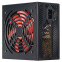 Barošanas bloks XILENCE XN052 XP500R7 500W (XN052)