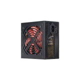 Barošanas bloks XILENCE ATX2.3 600W (XN053)