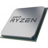 Procesors AMD Ryzen 7 5700X3D BOX (100-100001503WOF)