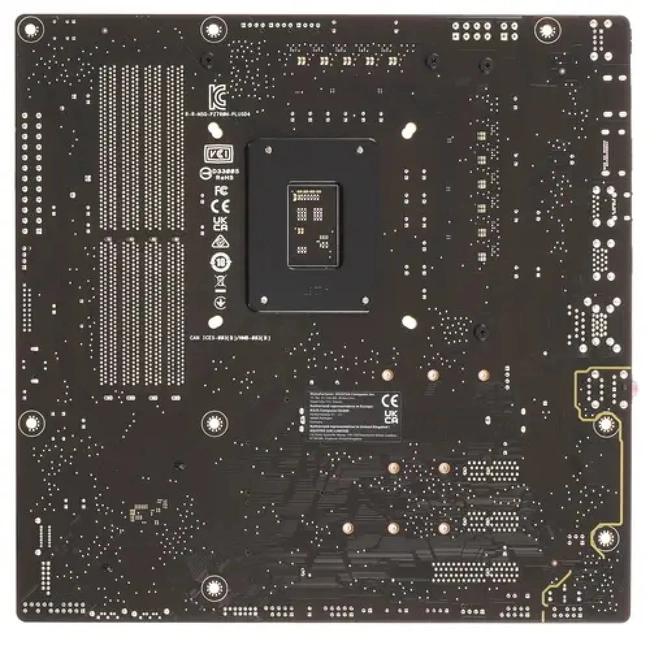 Pamatplate ASUS PRIME Z790M-PLUS (90MB1E70-M0EAY0) - foto 2