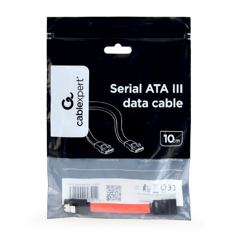 Datora kabelis GEMBIRD CC-SATAM-DATA-0.1M Serial ATA II (CC-SATAM-DATA-0.1M) - foto 3