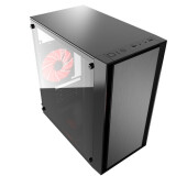 Datoru korpuss GEMBIRD Midi-Tower PC case 3 fans (CCC-FORNAX-960R)