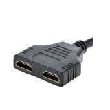 GEMBIRD HDMI - HDMI+HDMI (DSP-2PH4-04)