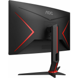 Monitors AOC CQ27G2S/BK 27'' (CQ27G2S/BK)