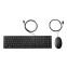 Clavier + souris HP 320MK Black (9SR36AA/ABB)