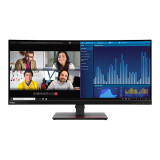 Monitors LENOVO ThinkVision P34w-20 34.14'' (63F2RAT3EU)