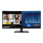 Monitors LENOVO ThinkVision P34w-20 34.14'' (63F2RAT3EU) - foto 2