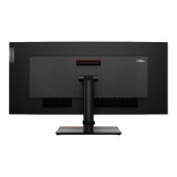 Monitors LENOVO ThinkVision P34w-20 34.14'' (63F2RAT3EU)