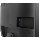 Monitor IIYAMA ProLite XU2763HSU-B1 27'' (XU2763HSU-B1)