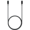 SAMSUNG USB Type-C (M) - USB Type-C (M) 5A (EP-DX510JBEGEU)