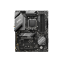 Pamatplate MSI B650 GAMING PLUS WIFI (B650MGAMINGPLUSWIFI)
