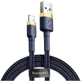 BASEUS LIGHTNING TO USB 2M/GOLD/BLUE (CALKLF-CV3)