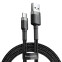 BASEUS USB TO USB-C 1M/GRAY/BLACK (CATKLF-BG1)