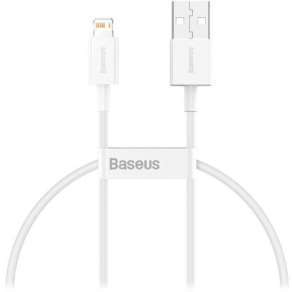 BASEUS LIGHTNING TO USB 0.25M/WHITE (CALYS-02)