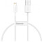 BASEUS LIGHTNING TO USB 0.25M/WHITE (CALYS-02)