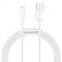 BASEUS LIGHTNING TO USB 1.5M/WHITE (CALYS-B02)