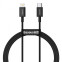 BASEUS LIGHTNING TO USB 1M/BLACK (CATLYS-A01)