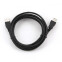 GEMBIRD USB2 EXTENSION AM-AF 3M (CCF-USB2-AMAF-10)