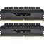 Operatīvā atmiņa PATRIOT VIPER 4 BLACKOUT 32GB 3600MHz DDR4 CL16 KIT of 2x16GB (PVB432G360C8K)