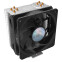 cooler Master Hyper 212 HYPER 212 EVO V2 (CHLCOLCPU0048)