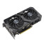 Videokarte ASUS NVIDIA GeForce RTX 4070 SUPER 12 GB GDDR6X (90YV0KC0-M0NA00) - foto 2