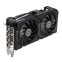 Videokarte ASUS NVIDIA GeForce RTX 4070 SUPER 12 GB GDDR6X (90YV0KC0-M0NA00) - foto 3